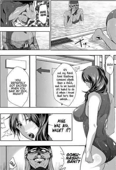 [Emine Kendama] Tsuma wa Instructor - My Wife Is Bawdy Instructor - Chapter 1 [English] [Bamboozalator]