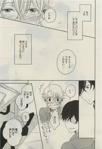 Daria 2015-04