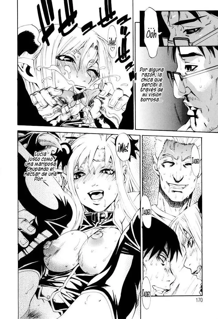 Butterfly | Mariposa