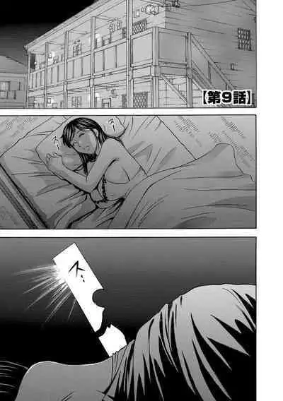 Chijoku ni Modaeru Haha no Chichi...