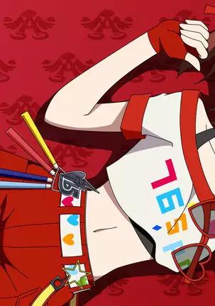 ア●マスな小部屋 7号室[