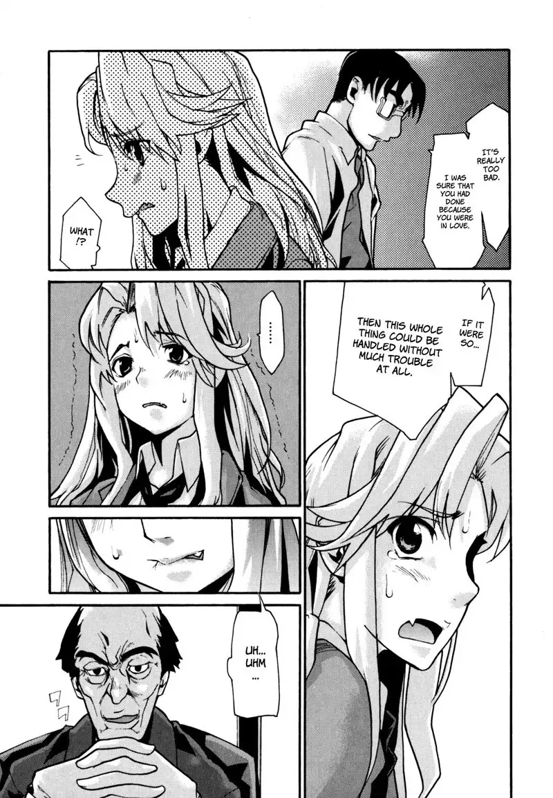 In Her Crack Chapter 4