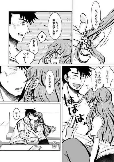 Kareya Yoru no Hanaka Episode 3