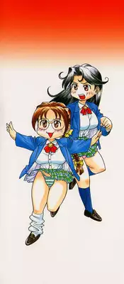 [Makibe Kataru] Nousyuku Pine