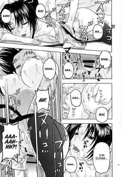 Health Checkup for Shigure