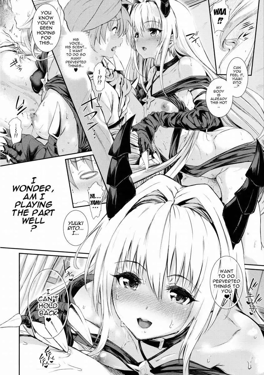 To Love Yami is To Lie ~Sweet Dream~