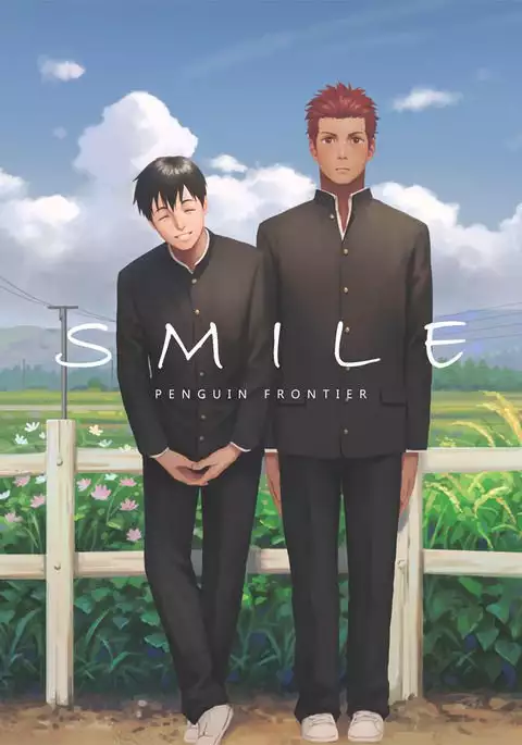 Smile Ch.01 - A Wishful Longing