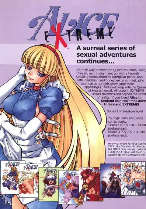 Spunky Knight Extreme 1