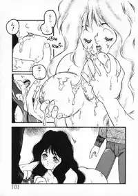 [Protonsaurus] ●●●● Pi------