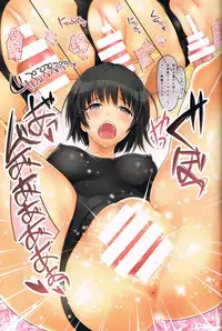 (C85) [Serizawashitsu (Serizawa)] A-Collection (Amagami)