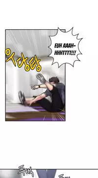 Ghost Love Ch.1-23 (English) (YoManga) (Ongoing)