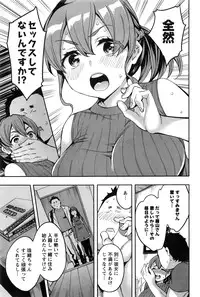 Action Pizazz 2016-06