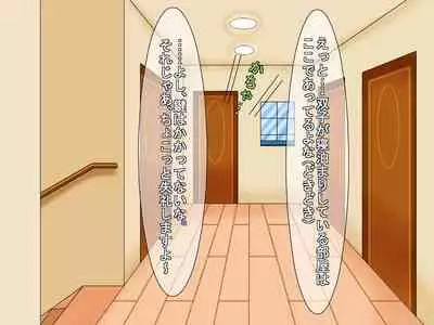 [Araruck] Loli Bakunyuu Bitches