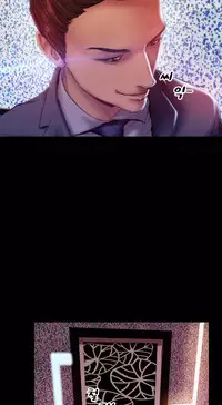 [Mojo] My Wives Ch.1-37 (English) (Ongoing)