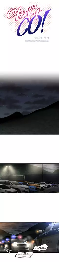 Brawling Go Ch.149-152