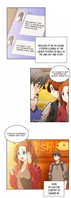 [Husky guy] SStudy Ch.0-25.1 (English) (YoManga) (Ongoing)