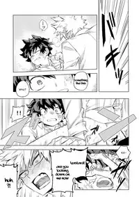 Aiyoku Keppeki Syndrome