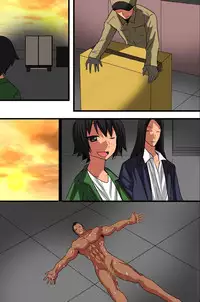 [DL Mate] Ningen Kagu no Tsukurikata