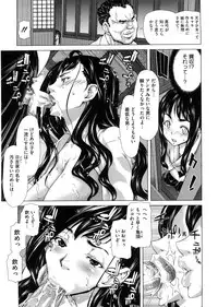 [Hori Hiroaki] DEBUT