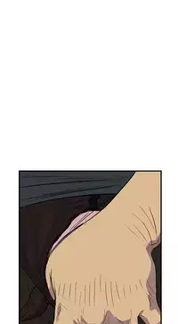 Si-Eun 诗恩 Ch.1~9 [Chinese]