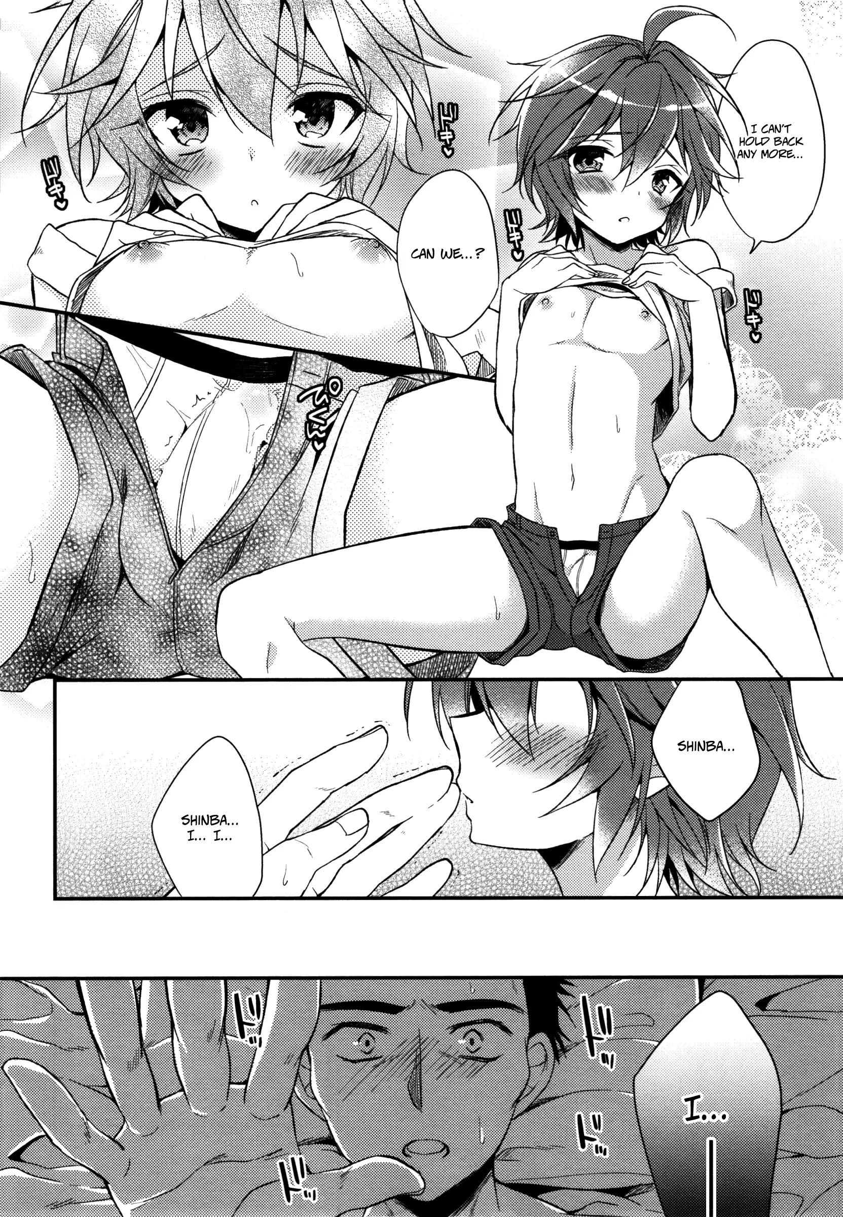 Neko Kawaigari {Shotachan}