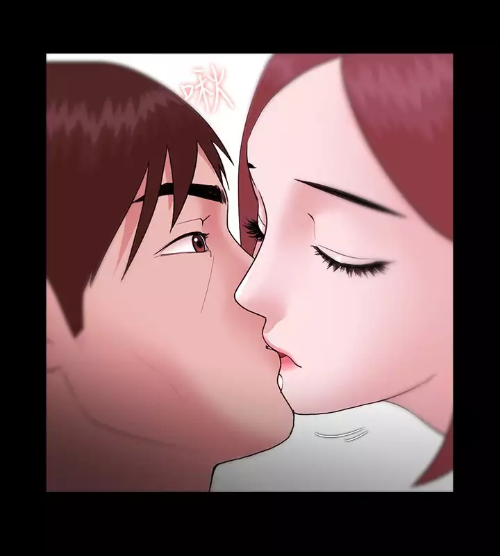 Looser Ch.1~8 中文