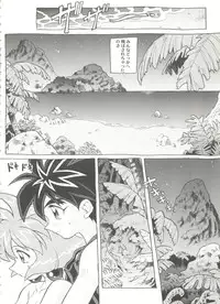 [Anthology] Aniparo Miki 15 (Various)