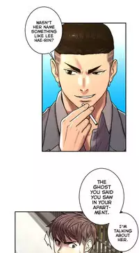 Ghost Love Ch.1-23 (English) (YoManga) (Ongoing)