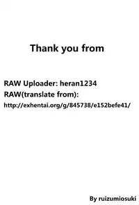 (C88) [Kansai Orange (Arai Kei)] Happy Life3 (Amagami) [Chinese] [最愛路易絲澪漢化組]