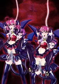 Evil Collector Haruna