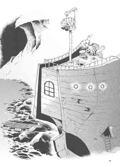 [Puchi-ya (Hoshino Fuuta)] Toraware Hime Soushuuhen [Digital] [Chinese] [真不可视汉化]