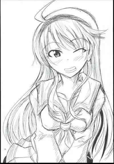 Otanoshimi no Kioku Sousyuuhen