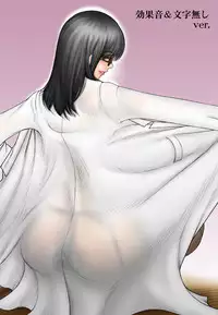 [Lowhide Project (LOWHIDE, Mousou-kun, Yao.)] Meshimase Futanari Teachers 2nd & 3rd