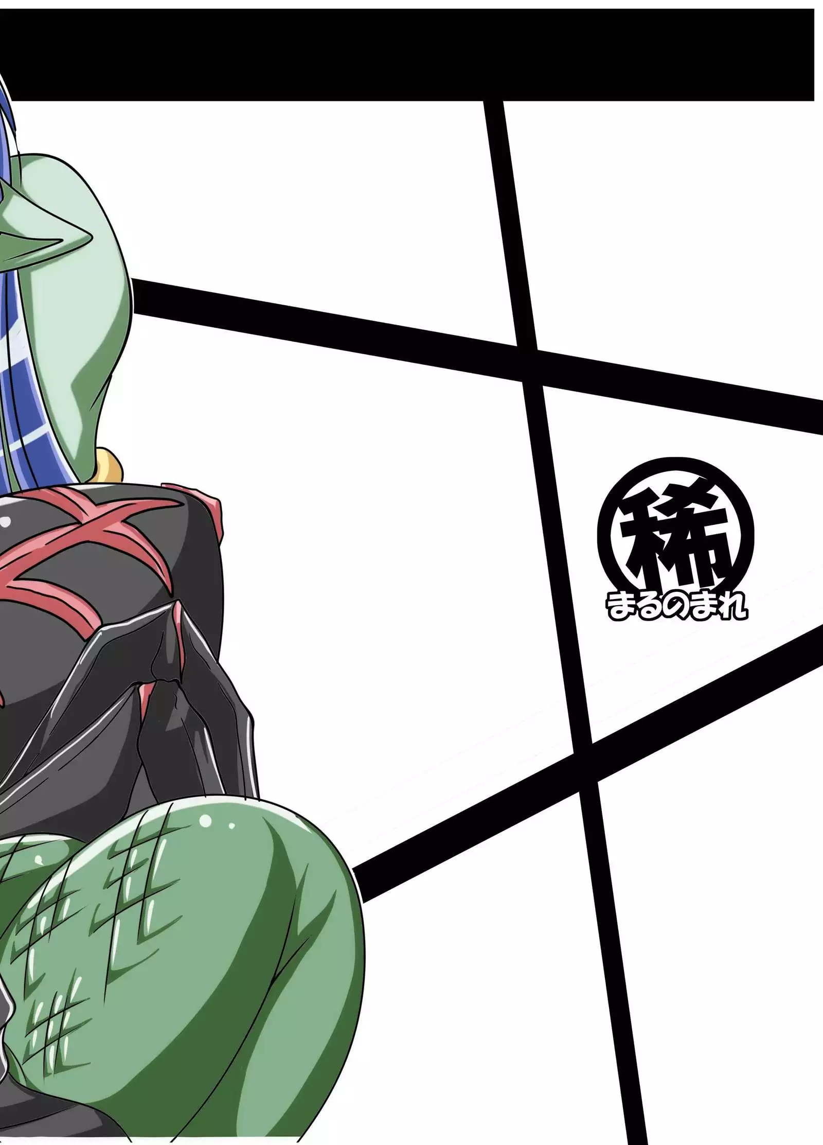 Non-human Female Knights and the Little Master