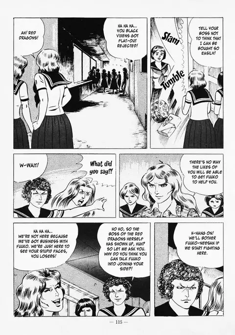 Goro Mesu Tenshi | Fighting Bitch Angels Ch. 1-6