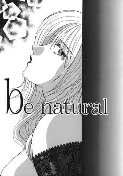 Gaden Insui（chinese）