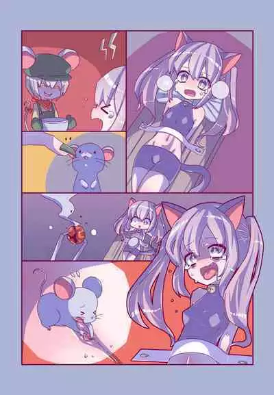 Kenzen! kocho Peroko Mikku