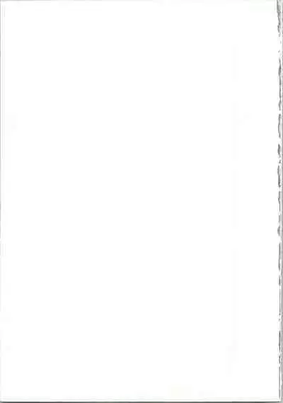 Getsugetsukaasuimokukinkin