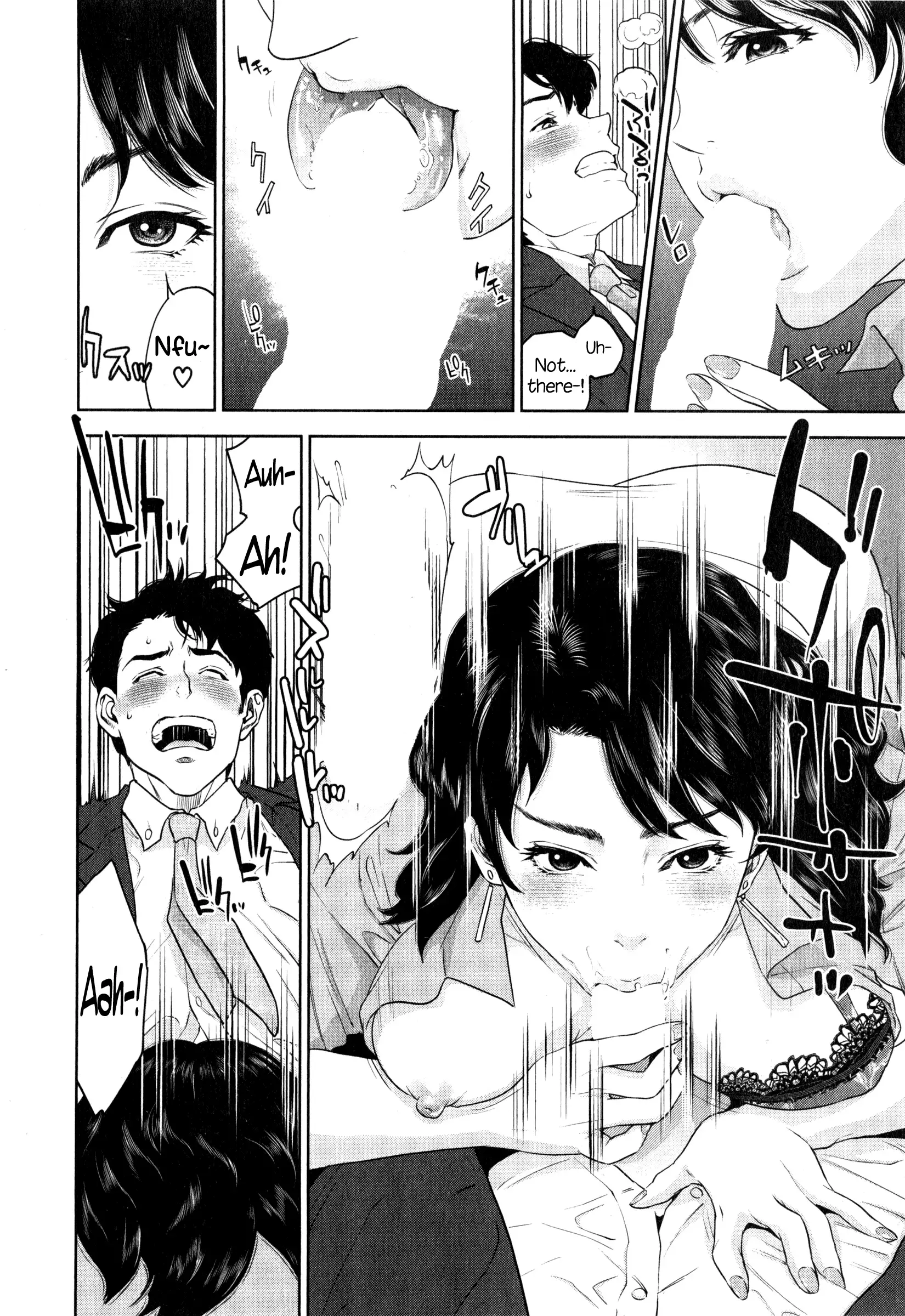 Office Love Scramble Ch. 1-5