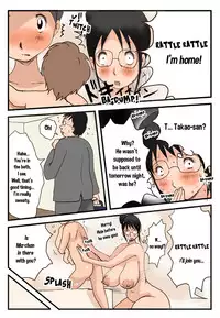 [Takemama Iinkai] Totsugeki! Tonari no Bonyuu Mama | Charge!! Busty Neighbor Mama [English]