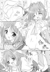 (C65) [BABYBED (SAS)] LOVE JUNK (Kanon)