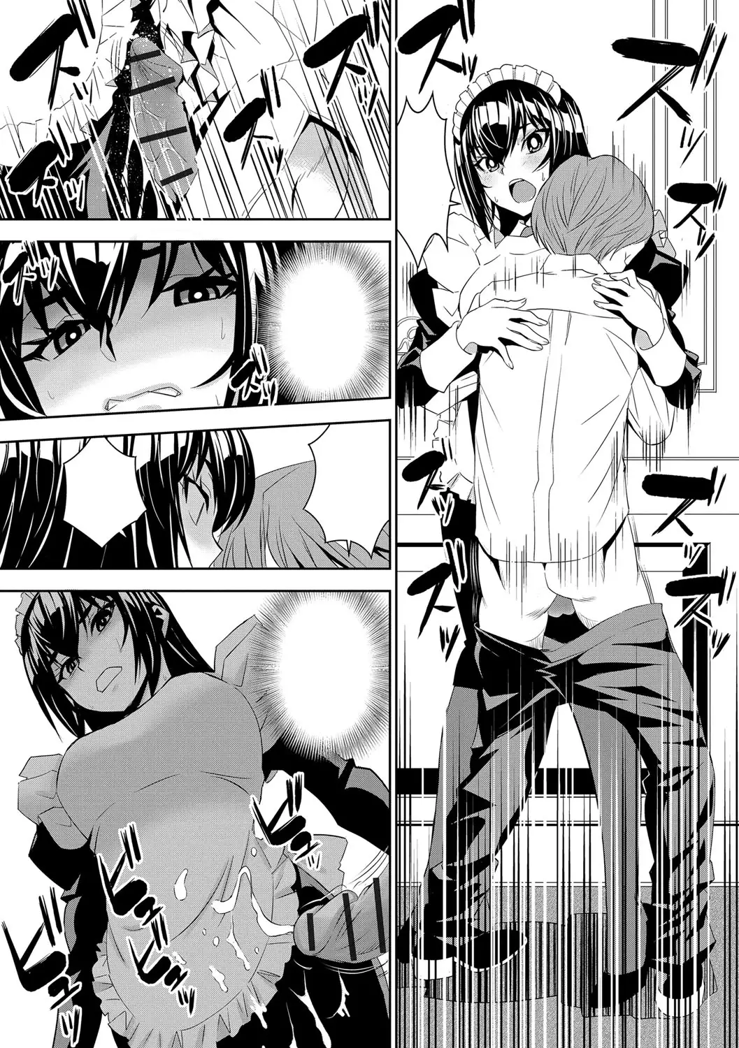 Haramase Maido Tai Ch. 1-4