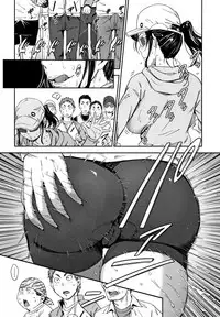 [Konchiki] Suki Style