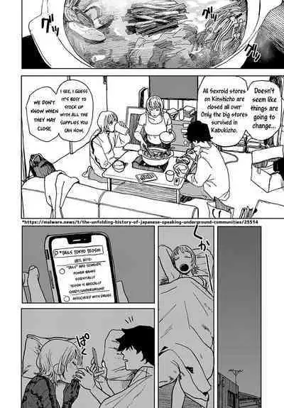 Better than Sex Ch. 1-7