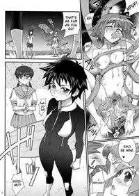 (C79) [Aneko no Techo (Koume Keito)] Ika Musumeshi (Shinryaku! Ika Musume) [English] [biribiri]