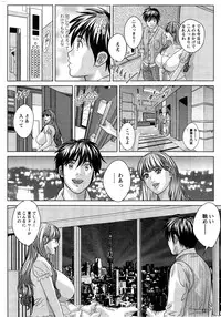 Action Pizazz 2014-11