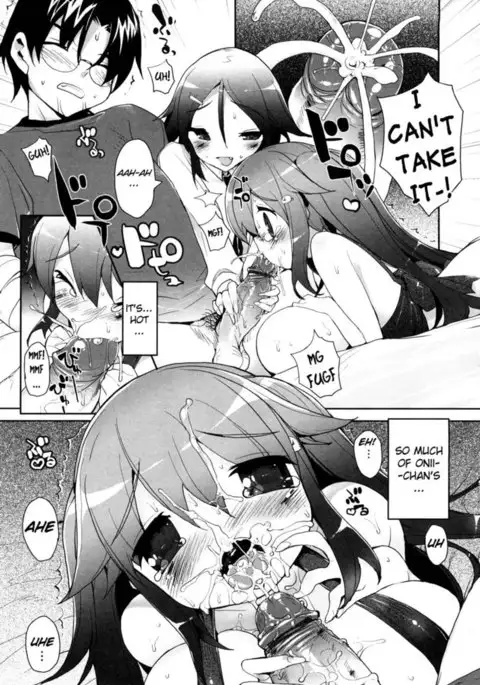 Amami Dokoro Chapter 6