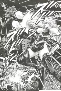 [Chataro] Nami SOS! Inma Hunters