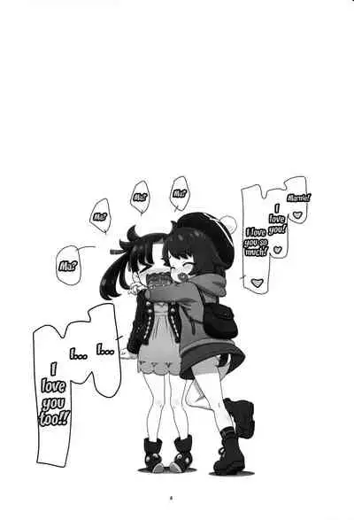 pm-gals-sword-shield