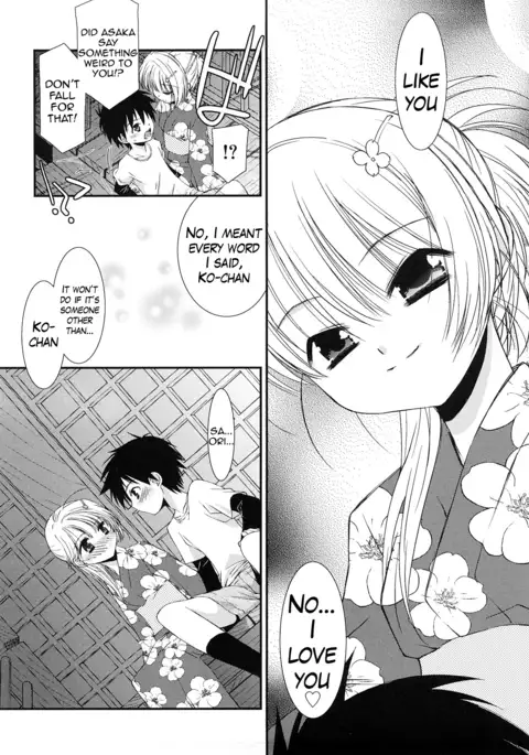 Lipstick Ch. 1-7 {Hennojin}